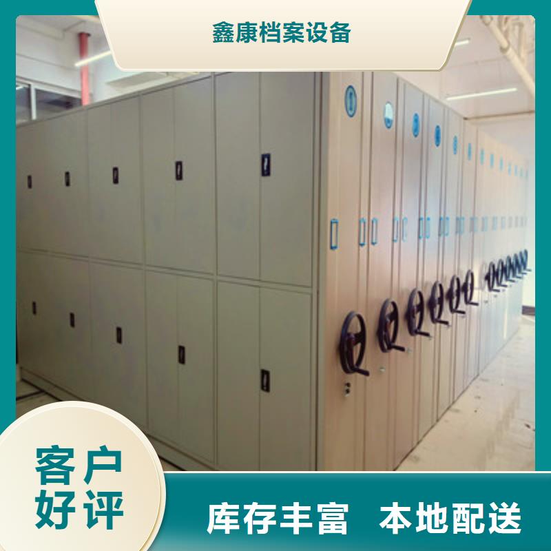 优质的图书室智能密集柜供应商