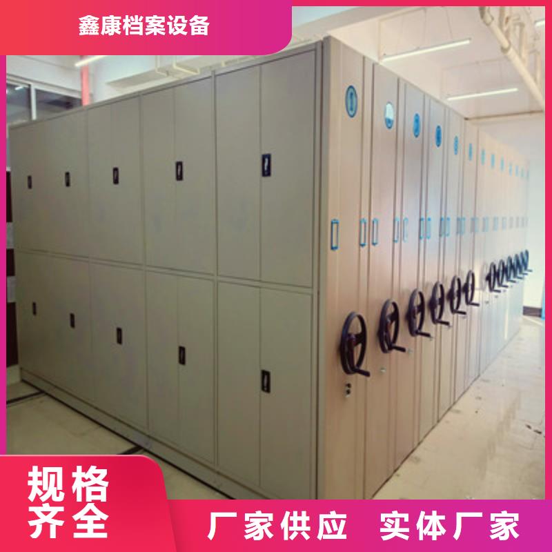 五层箱式密集架经验丰富
