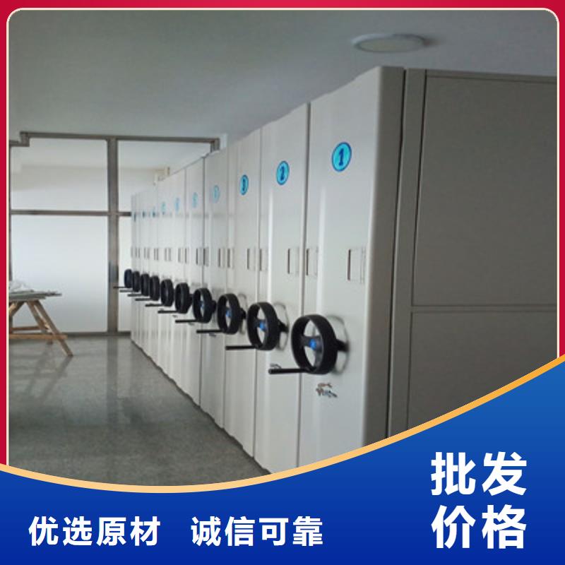 密集手摇式移动柜-客户都认可