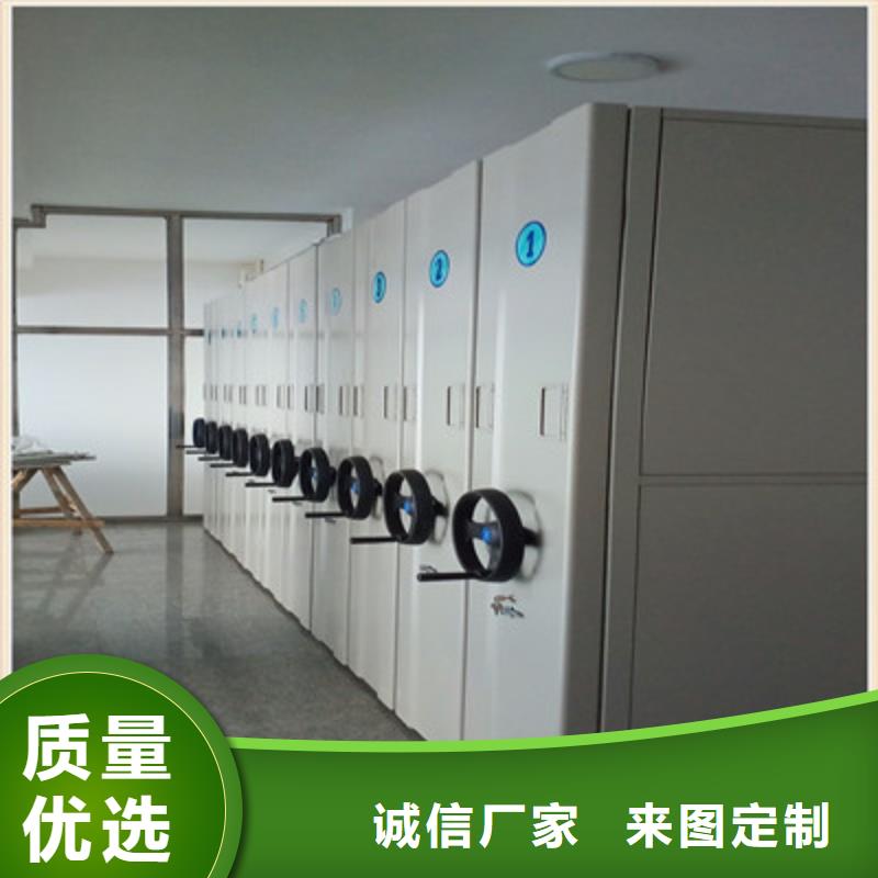 密集手摇移动书架加工工厂