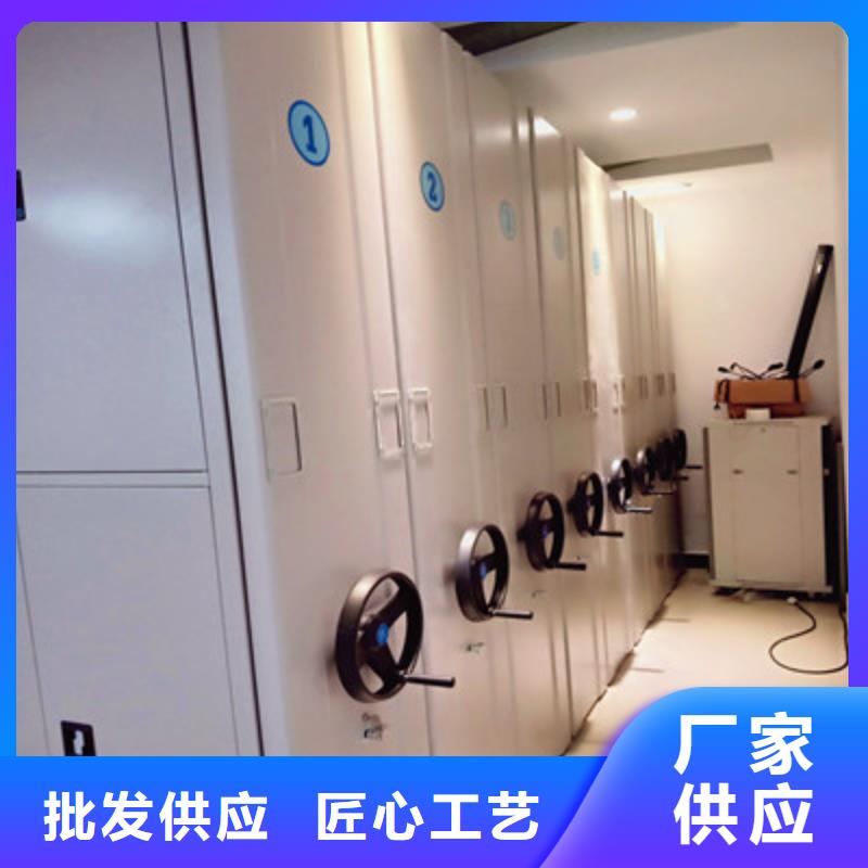 密集文件图纸柜价格品牌:鑫康档案设备