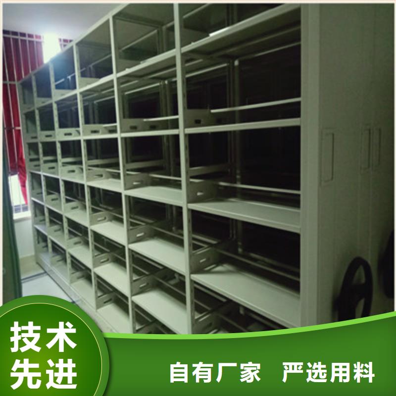 销售物证密集架_诚信企业