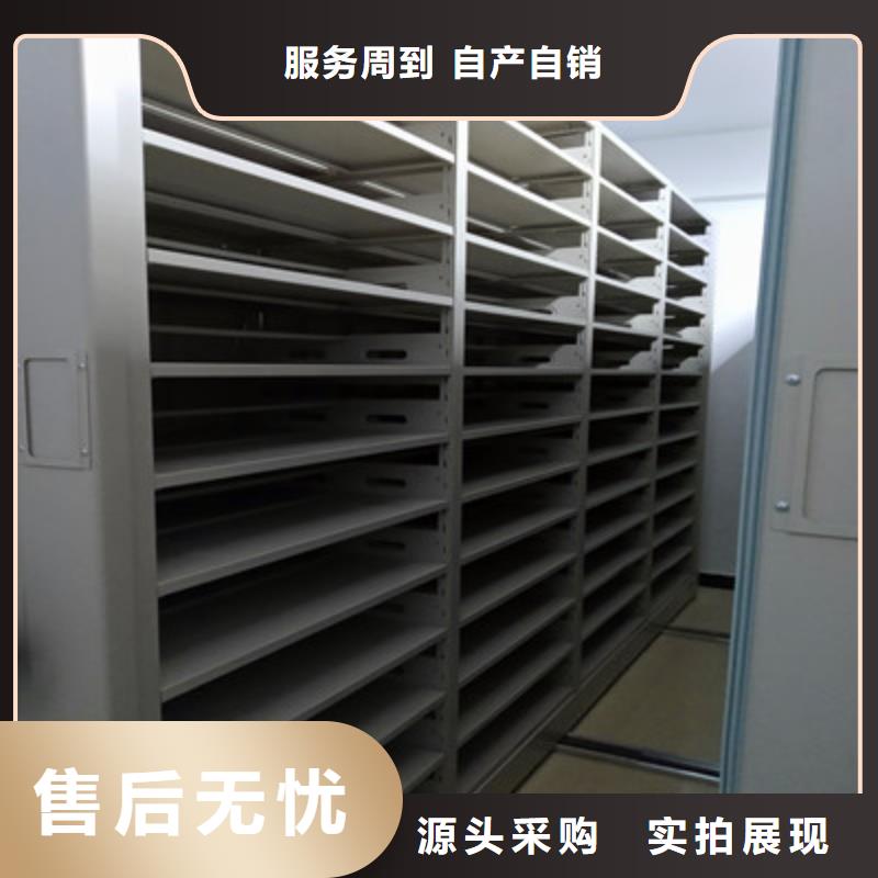 常年供应种子密集架-优质
