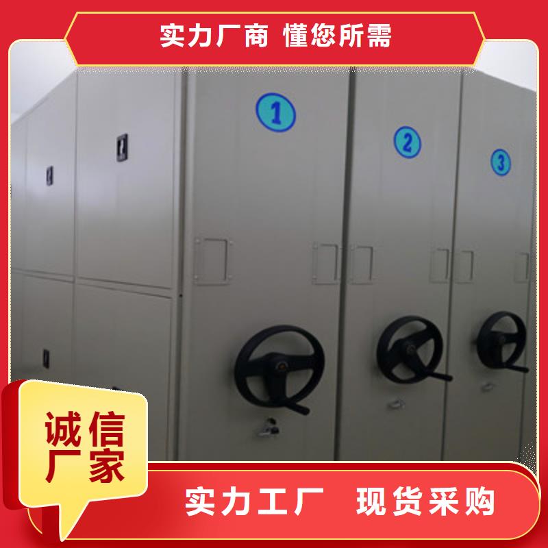 五层箱式密集架用专业让客户省心
