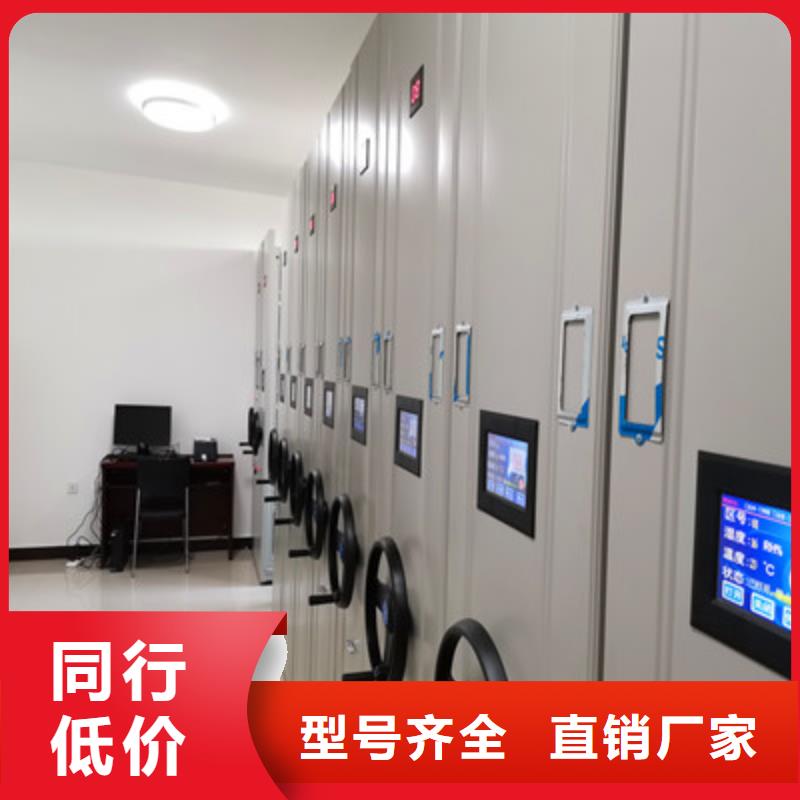 专业销售保密文件柜-保量