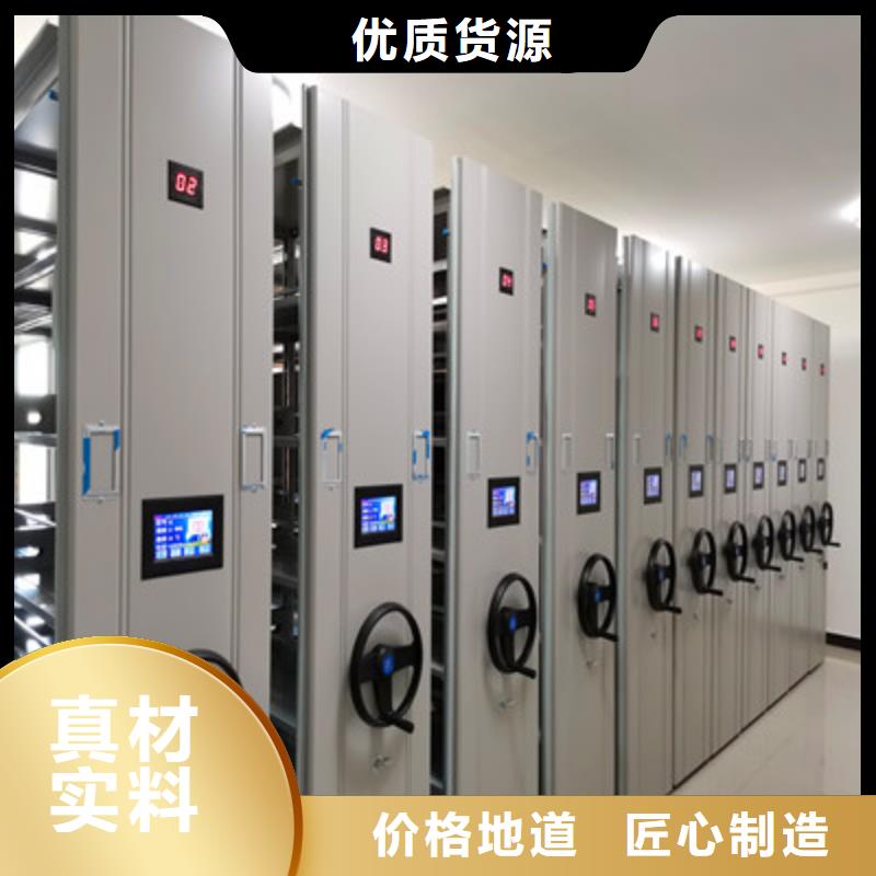 钢制手动密集架长期有效
