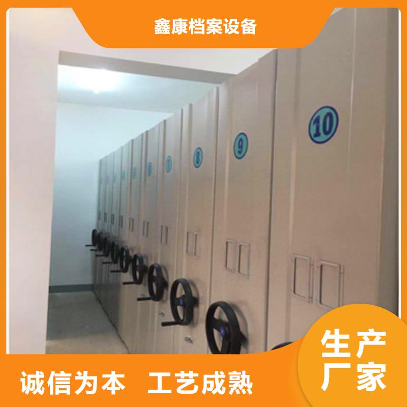 密集底图柜电话询价