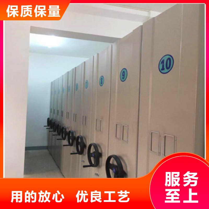 专业销售道轨式移动密集架-价格优惠