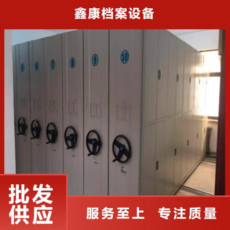 物证密集架厂家实力强大