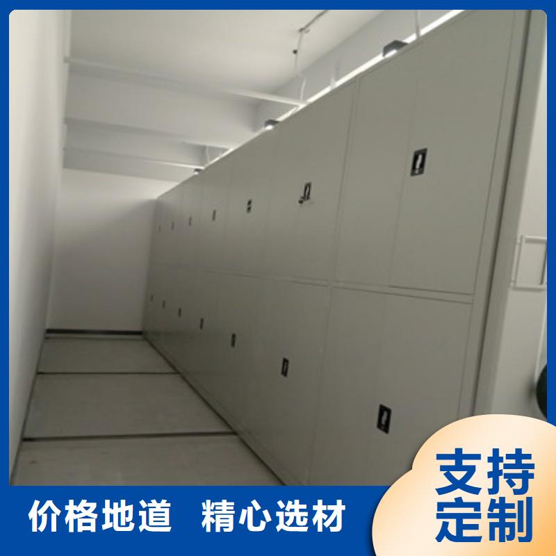 常见故障【鑫康】三沙市自动选层柜
