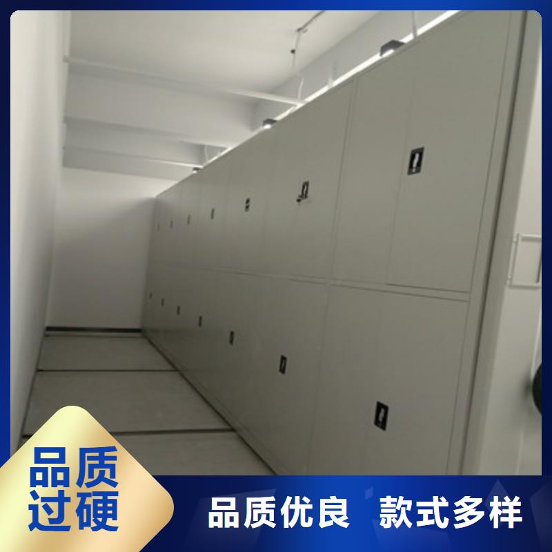 手动密集档案架量大优先发货