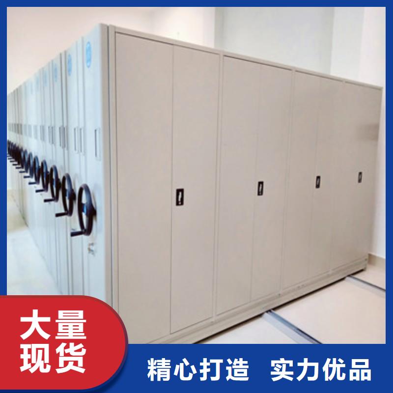 档案室智能一体密集柜-档案室智能一体密集柜口碑好