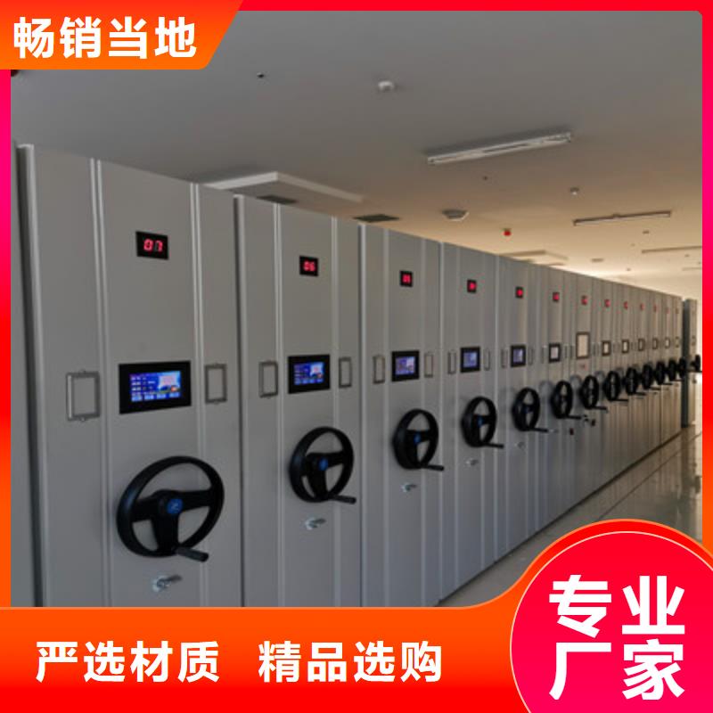智能电动密集柜多家合作案例