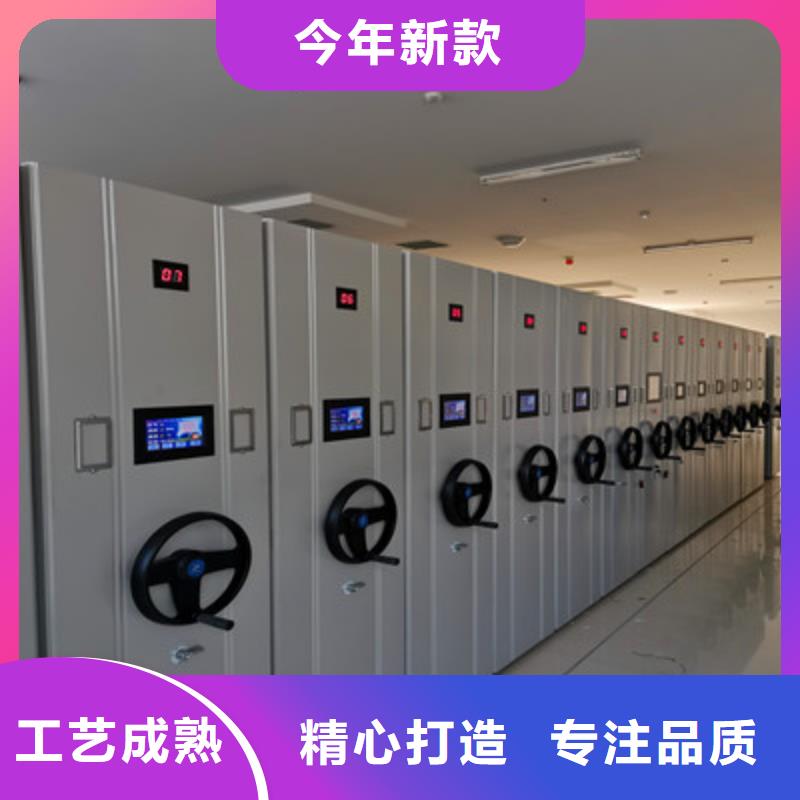 字画密集柜品牌-报价