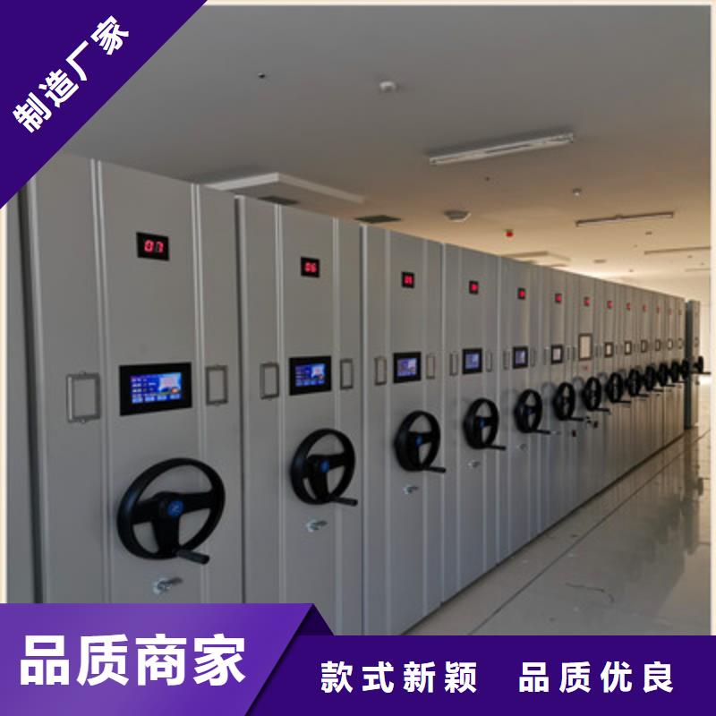 档案馆手动密集柜行情走势