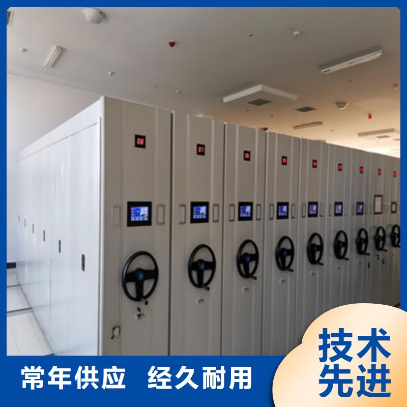 专业销售道轨式移动密集架-价格优惠