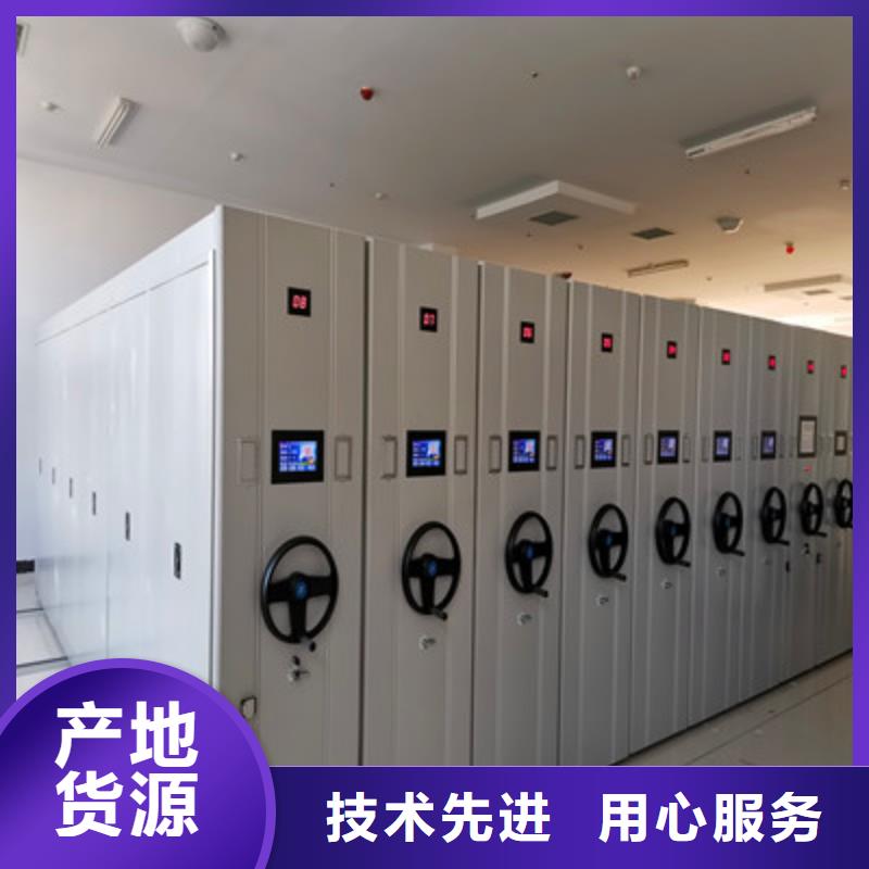 优选：文件密集柜公司