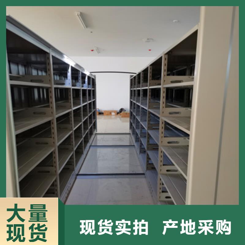 普通密集架厂家【多图】
