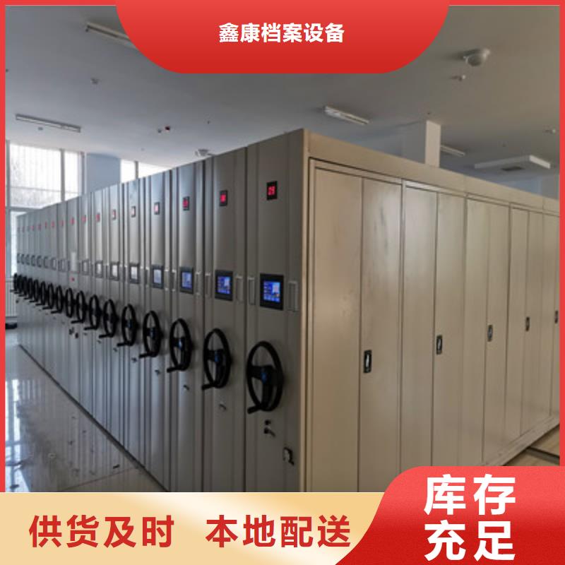 现货供应钢制双面双联档案架_诚信厂家