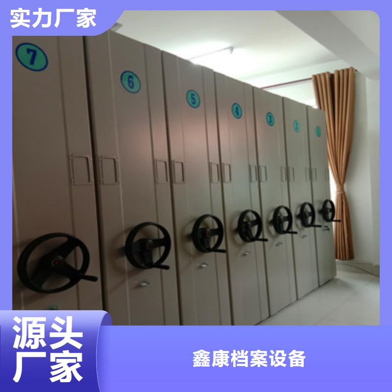 箱式档案密集柜远销海外
