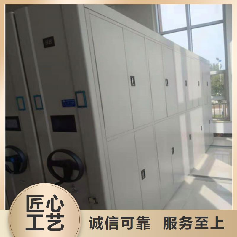 定制钢制手摇密集架的经销商