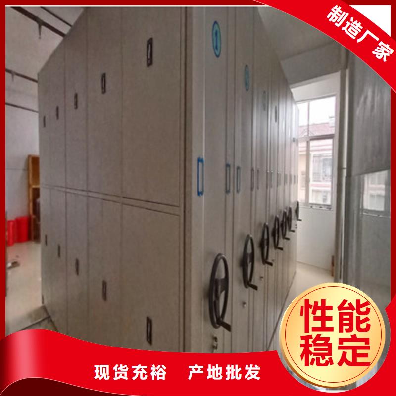 仓储密集架3天出货