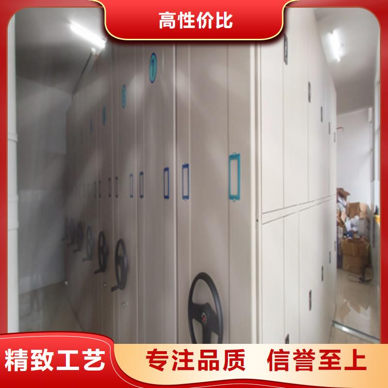 值得信赖的回转档案柜销售厂家