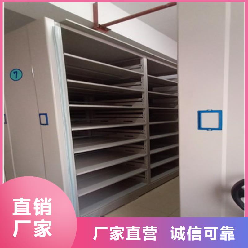 手动病历密集架升级智能密集架