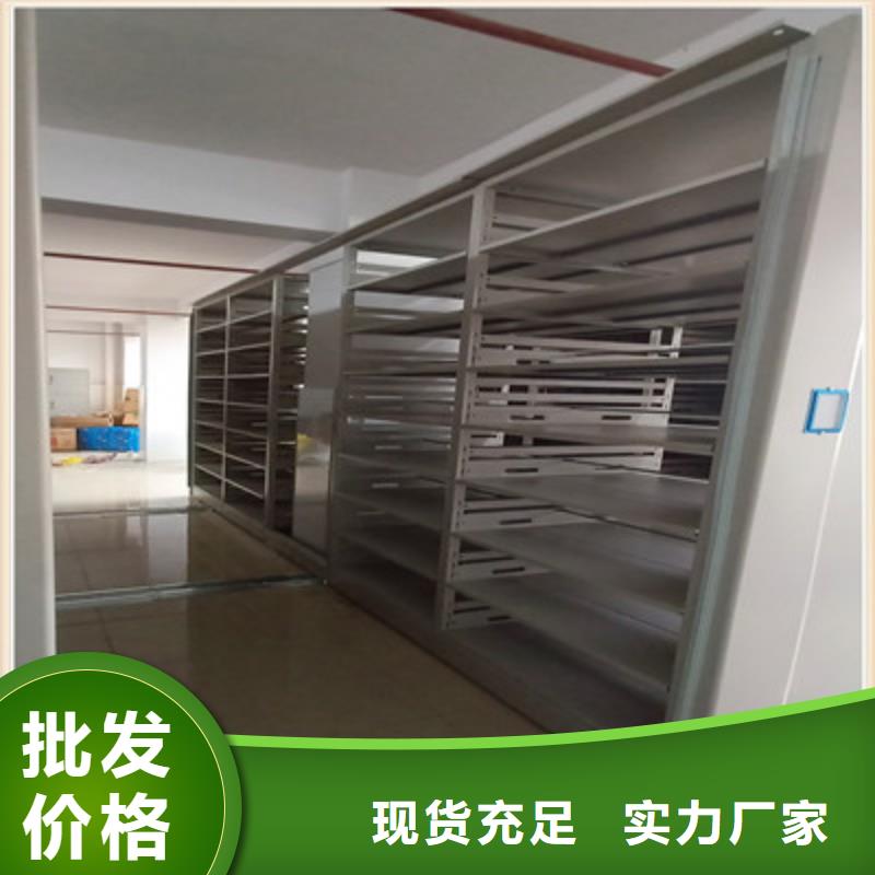 智能表库密集柜-售后完善
