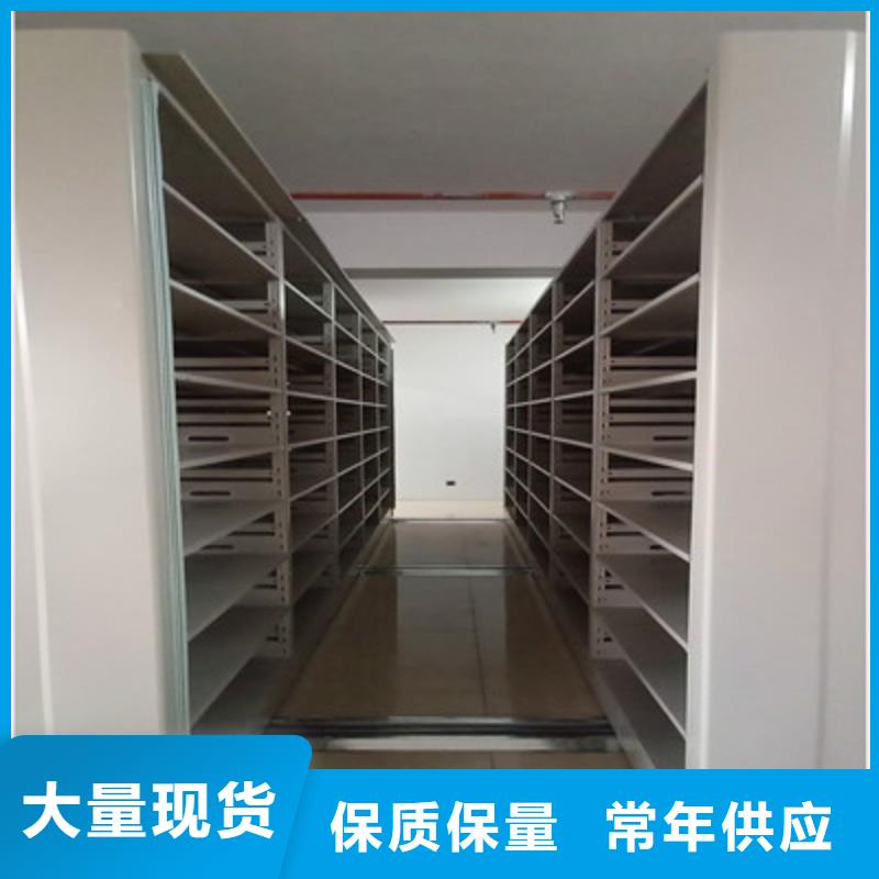 专注制造玻片密集柜厂家