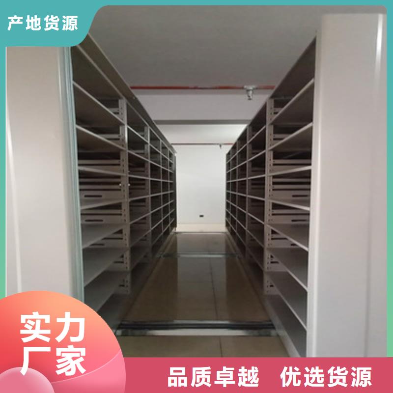 轨道密集架