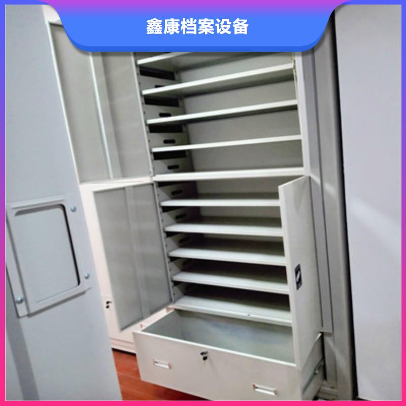 智能回转档案柜厂家，定制