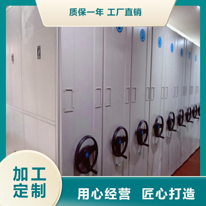 实力雄厚的图书馆智能密集书架供应商
