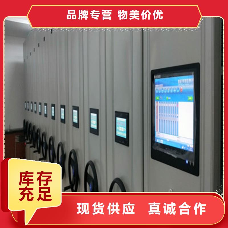半封闭式移动密集架产品实拍图