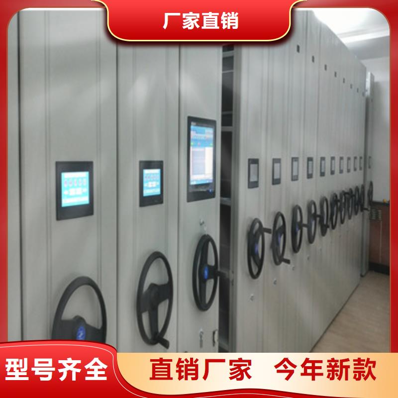 值得信赖的回转档案柜销售厂家