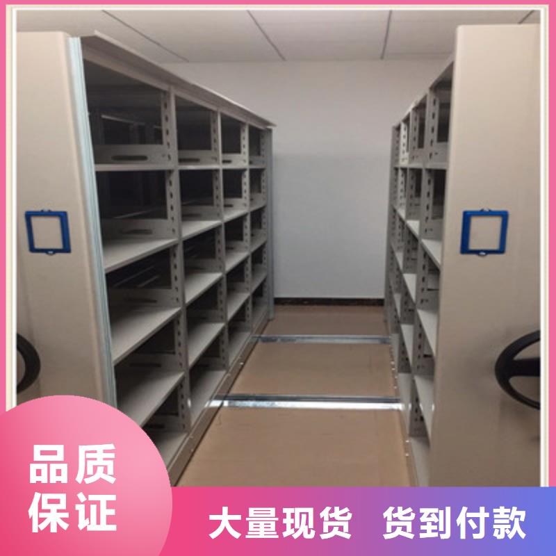 关于智能电脑档案柜的小知识