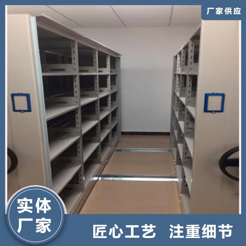 手摇移动密集架可加工设计