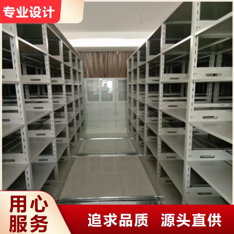 斜拉密集架厂家数十年行业经验
