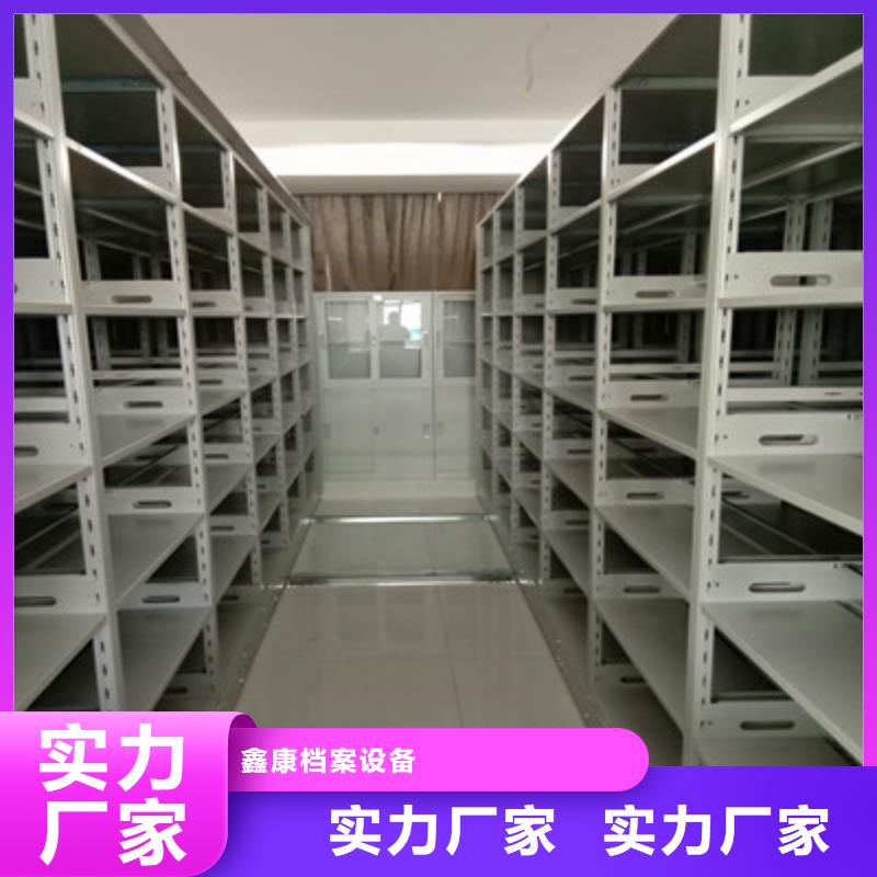 机械手动密集柜制造厂