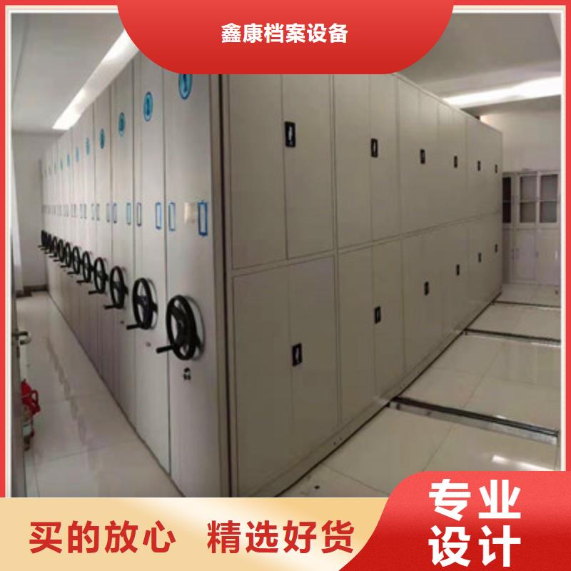 智能型电动密集架全国可发货