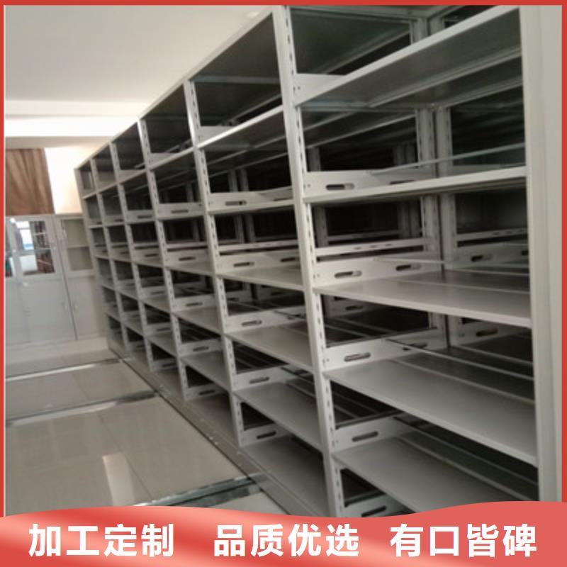 规格齐全的档案柜密集厂家