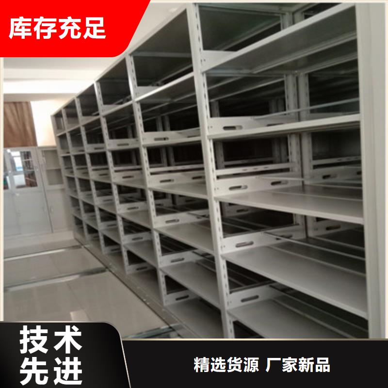 不锈钢密集架出厂价