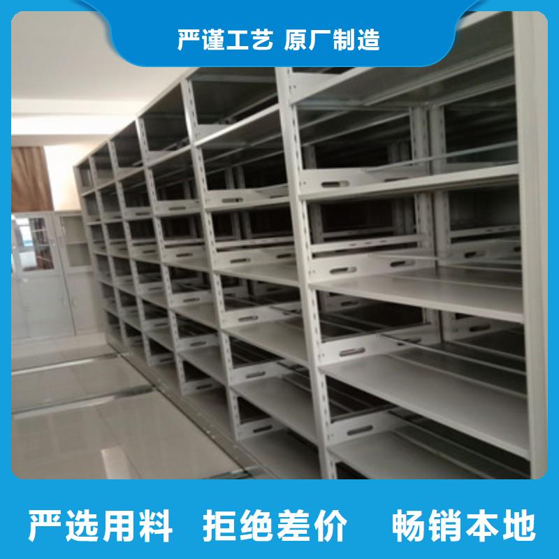 专业销售钢质密集柜-省钱