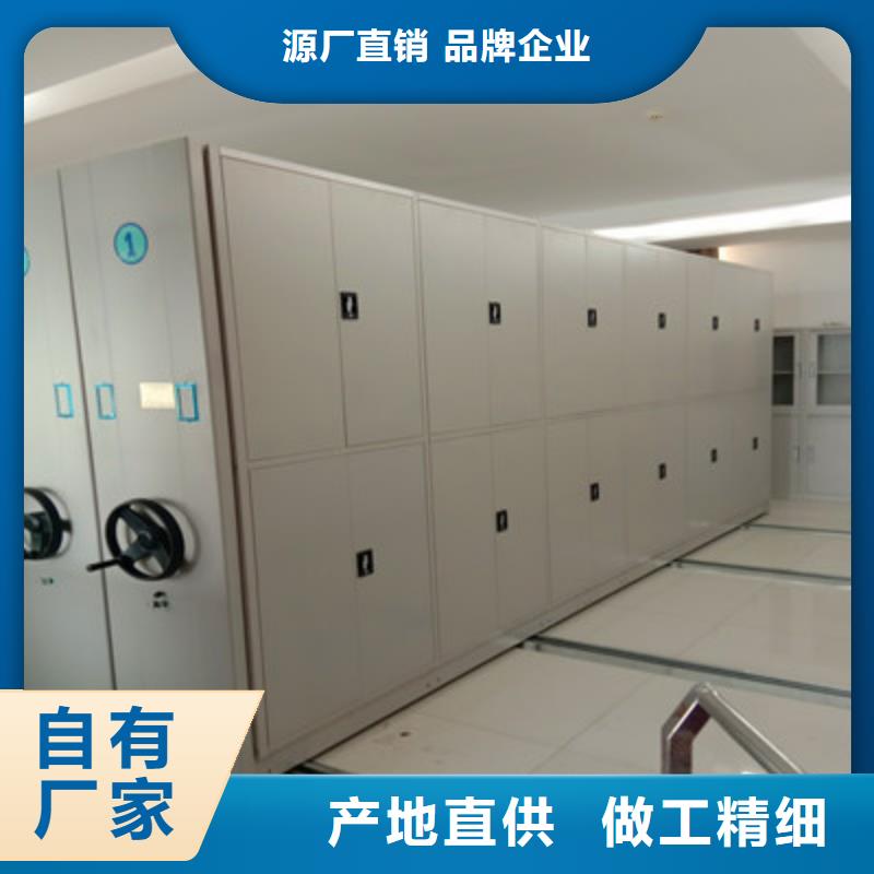 网片式油画密集架厂家匠心品质