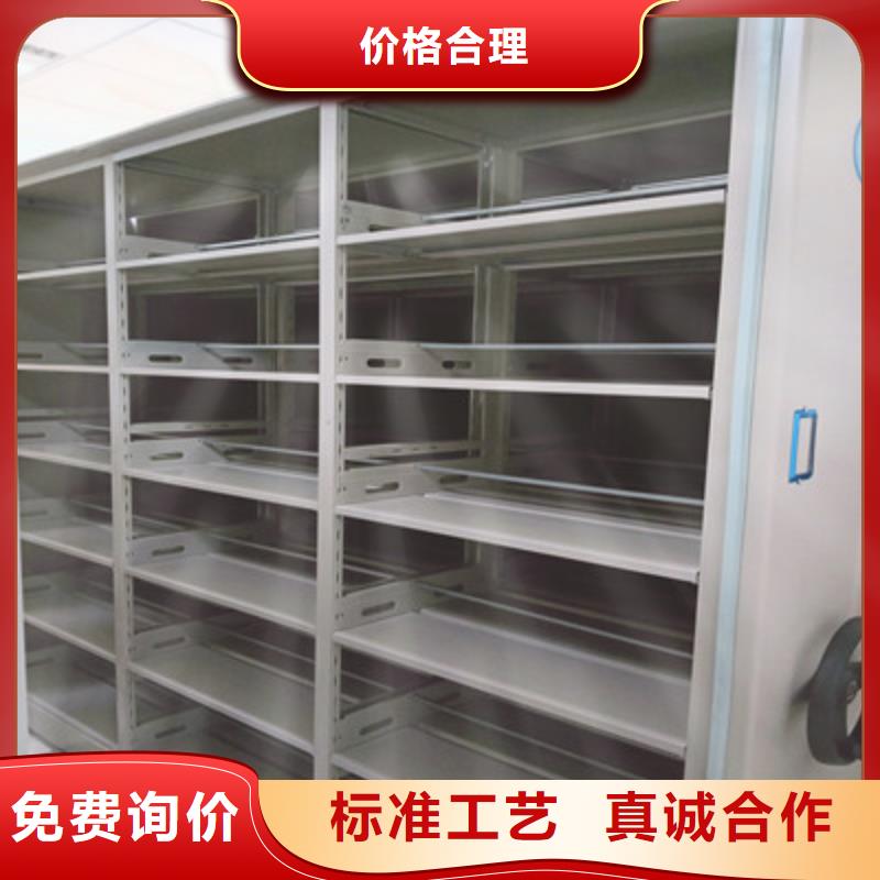 橱式密集柜升级智能密集架