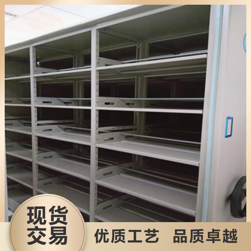支持定制的圆盘式档案密集架批发商