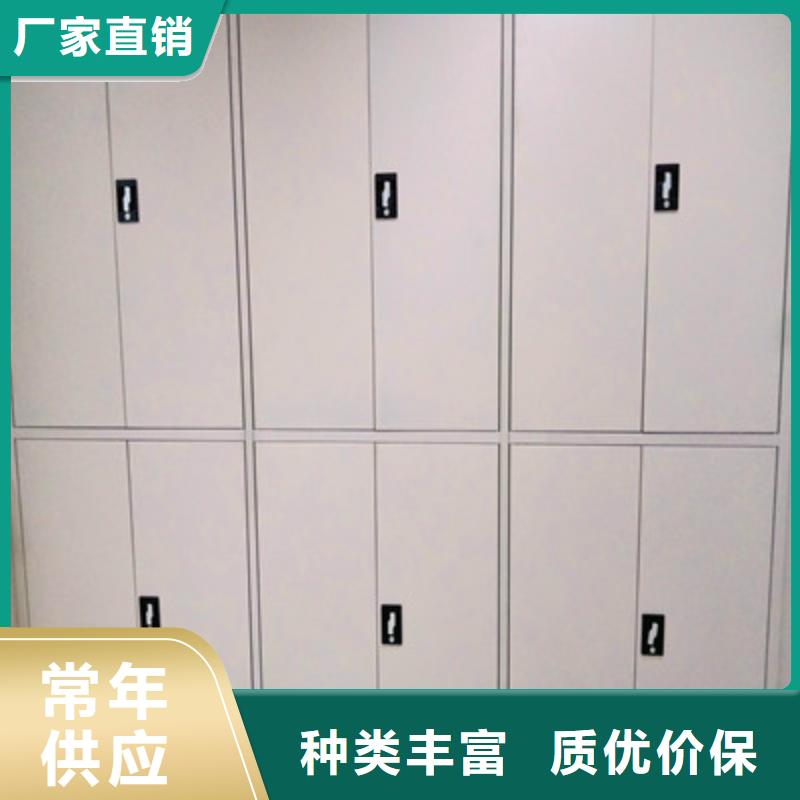 现货供应档案密集移动架_诚信企业