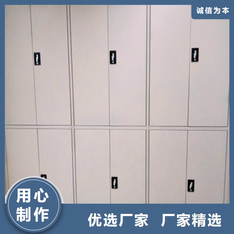 #档案馆手动密集架#-价格实惠