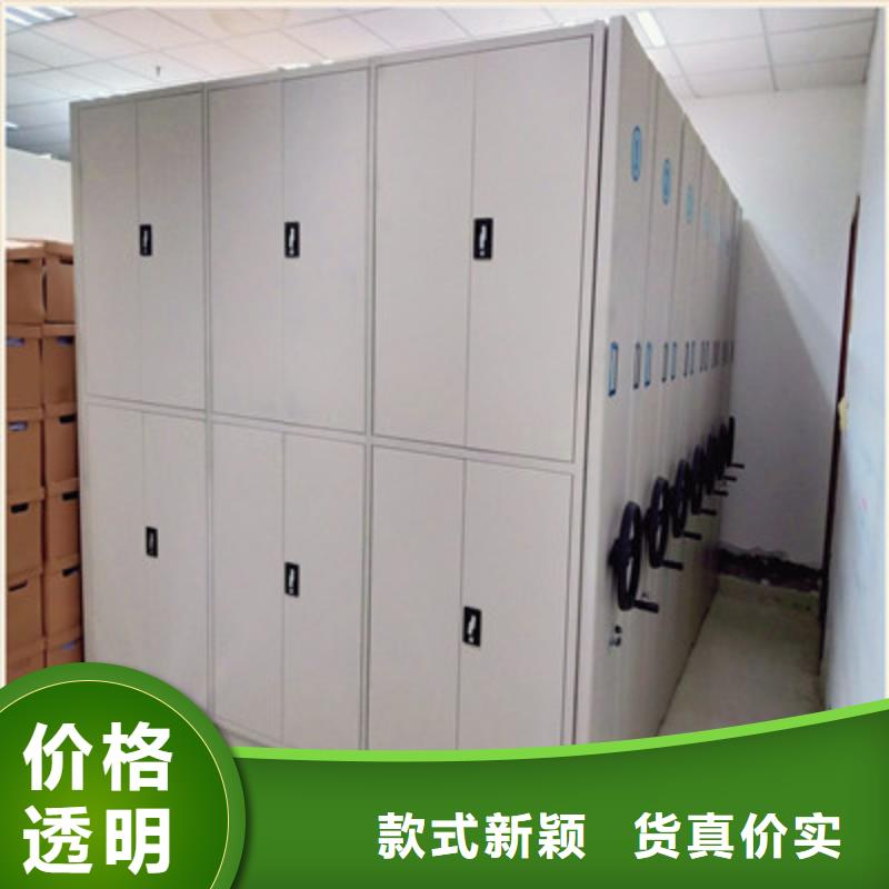 保密柜实体生产厂家