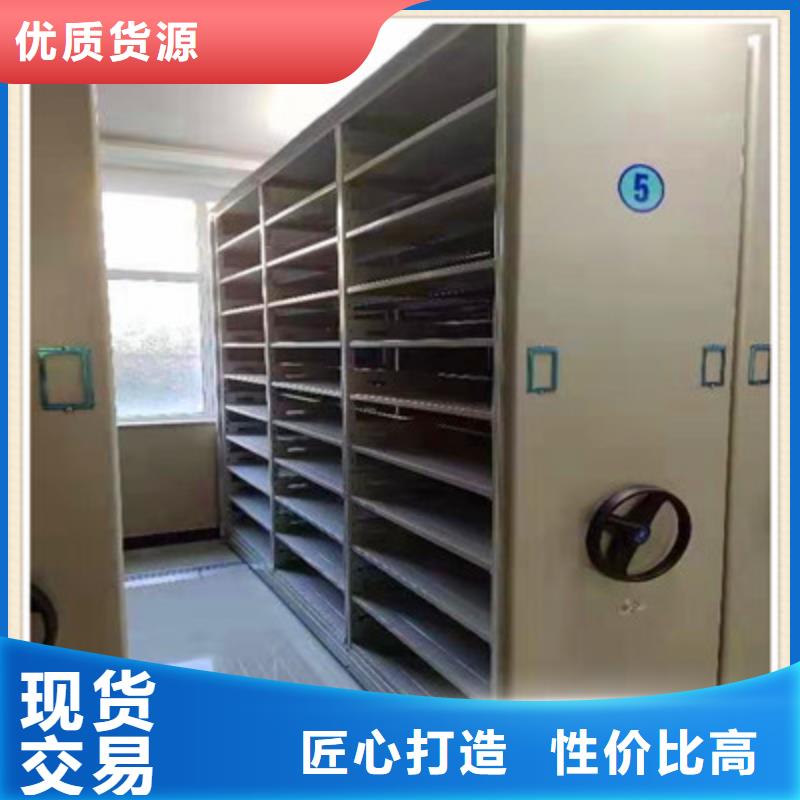 智能电动密集书架优质源头厂家